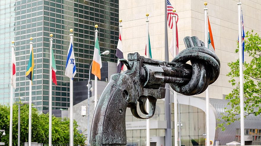 Non-Violence Sculpture by Carl Fredrik Reuterswärd at the headquarters of the United Nations in New York City, a gift from the Government of Luxembourg. Credit: Marco Rubino/Shutterstock.