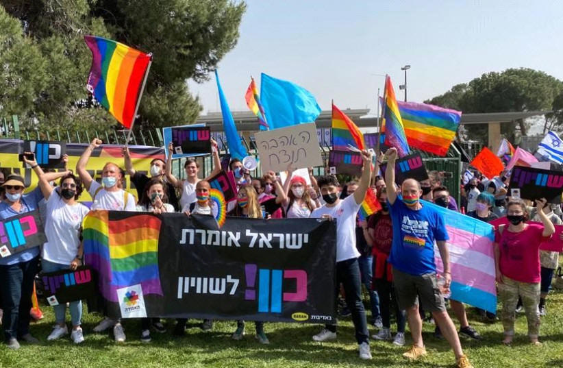 Women's and LGBTQ organizations extremist parties as Israel's 24th Knesset is sworn in, April 6, 2021 (credit: THE AGUDAH V THE ASSOCIATION FOR LGBTQ EQUALITY IN ISRAEL)