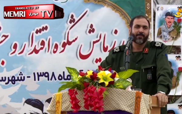 IRGC General Allahnoor Noorollahi in a speech at Bushehr in southern Iran on November 29, 2019, broadcast on Bushehr TV. (MEMRI screen capture)